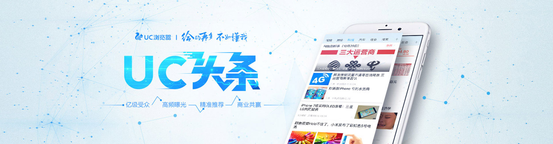 炉霍百度包年竞价